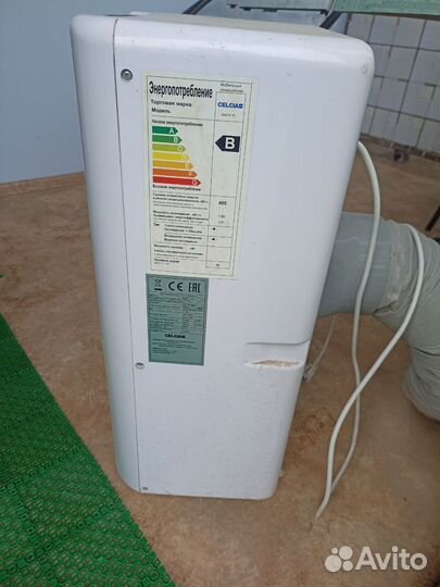 Мобильный кондиционер бу