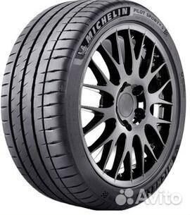 Michelin Pilot Sport 4 S 225/35 R20 90