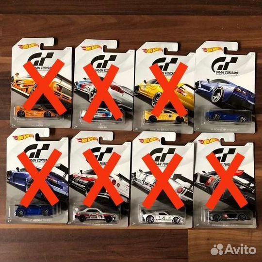 Hot wheels Gran Turismo