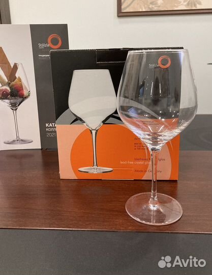 Бокалы Для Красного Вина 2, Exquisit,Stolzle 650мл