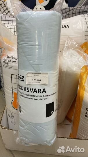 Одеяло легкое икеа бруксвара, оригинал 150х200