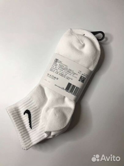 Носки nike everyday высокие