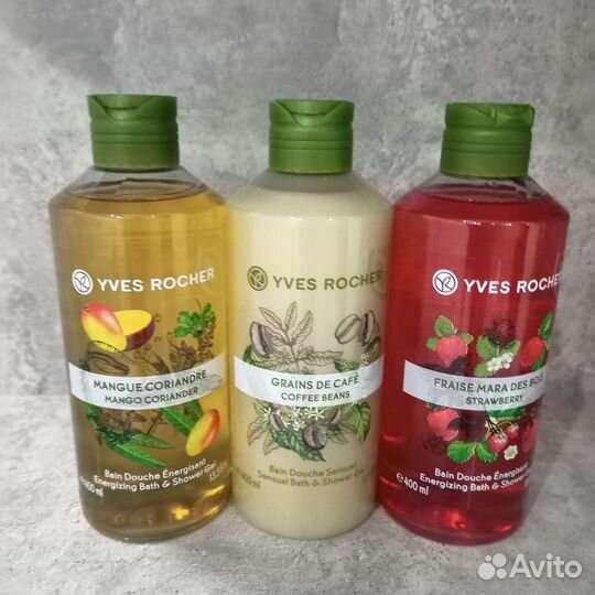 Ив Роше Набор из 3-х гелей д/душа 400 мл