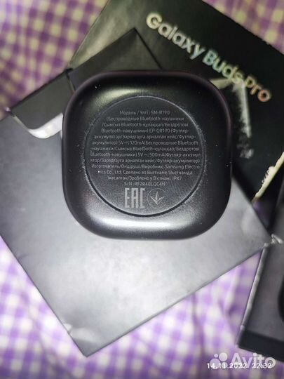 Беспроводные наушники Samsung Galaxy Buds Pro