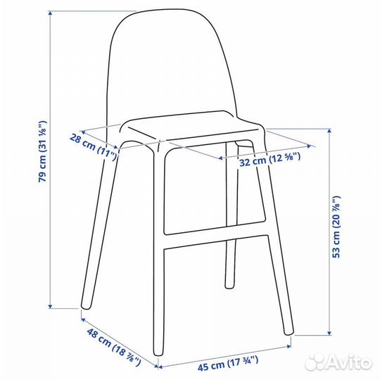 Детский стул IKEA urban