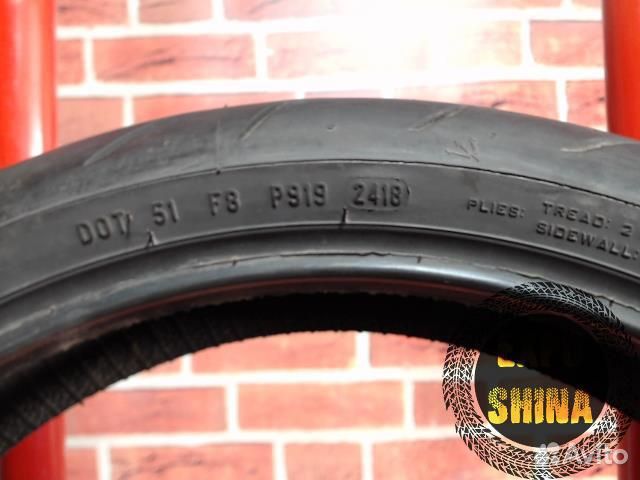 Мотошина Pirelli Diablo Rosso 2 120 70 R17