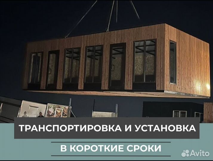 Торговый павильон новый