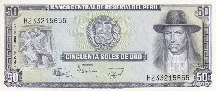 Банкноты Перу
