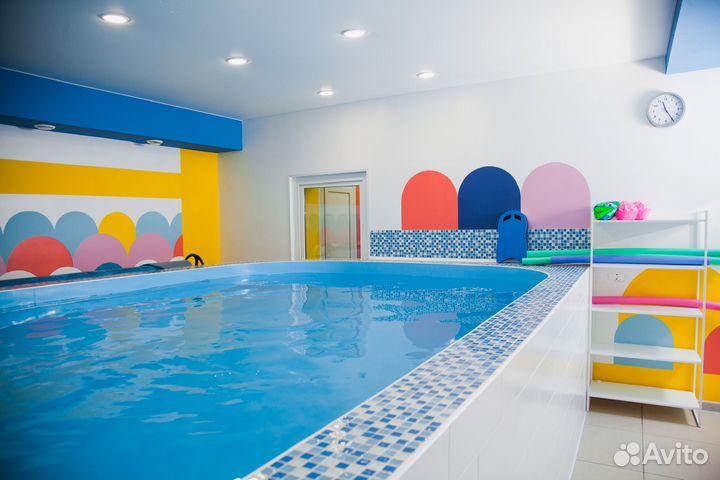 Детский бассейн