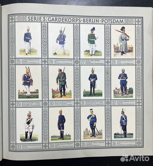 Uniformen der Alten Armee. Германия 1933