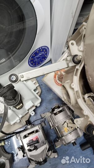 Ремонт стиральных машин/Прокат