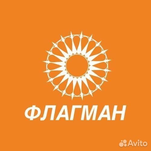 Изолировщик