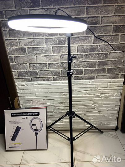 Кольцевая лампа 33см с пультом