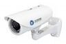 3cams - видеонаблюдение (продажа и установка)