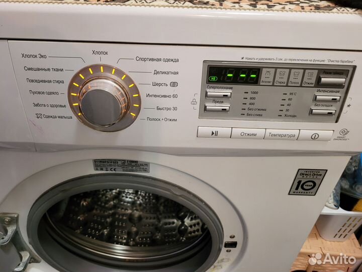 Стиральная машина бу lg 6 кг