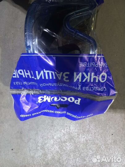 Очки защитные росомз