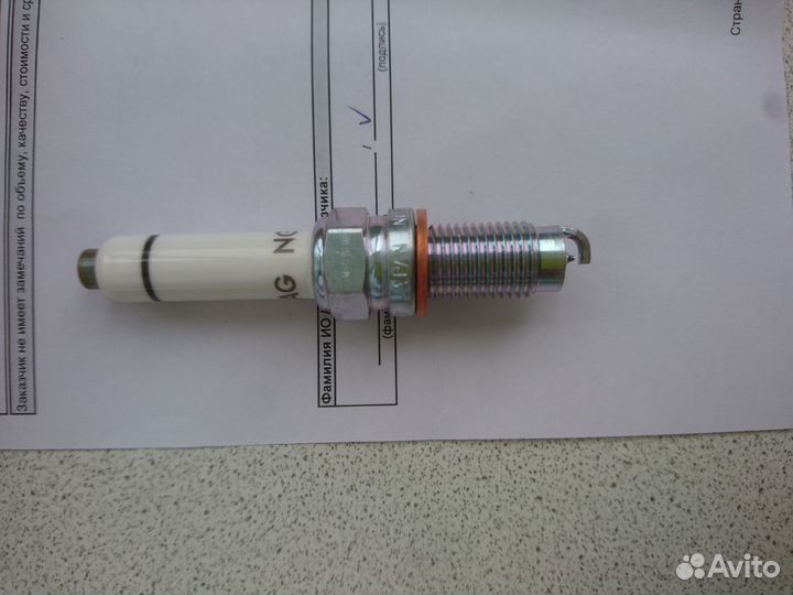 Свечи зажигания NGK