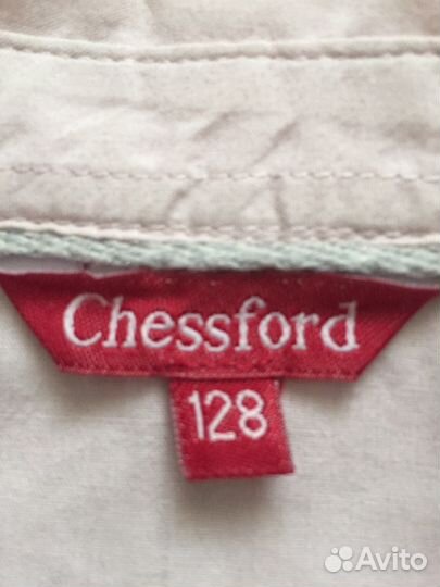 Школьная форма