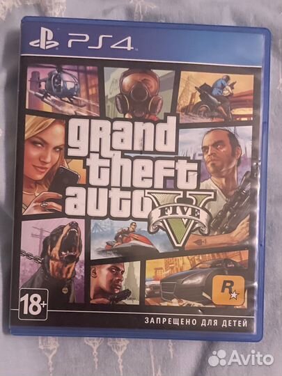 Диски на ps4 гта 5