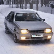 Opel Senator 3.0 AT, 1983, 160 000 км, с пробегом, цена 299 000 руб.