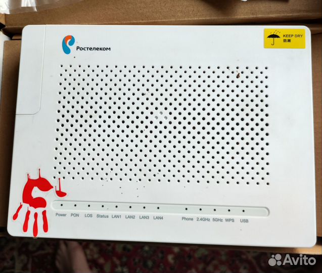 Оптический интернет терминал ростелеком