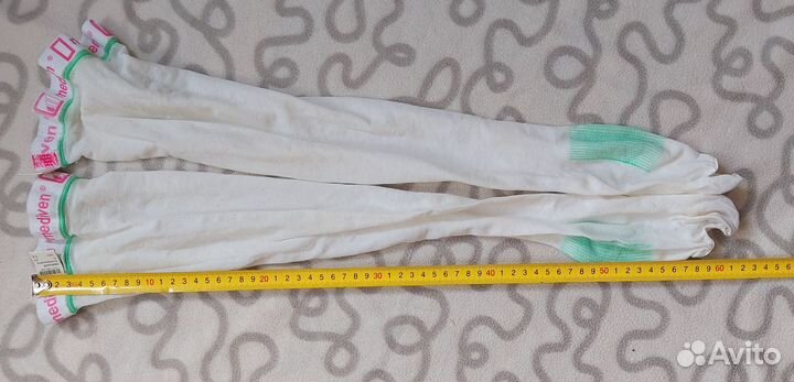 Компрессионные чулки mediven медивен