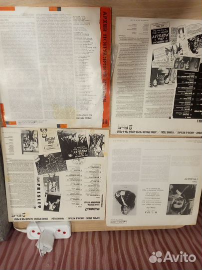 Виниловые пластинки