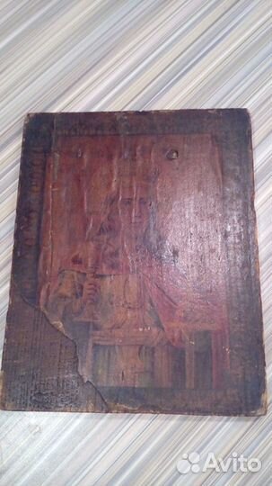 Иконы. Разные (старинные)