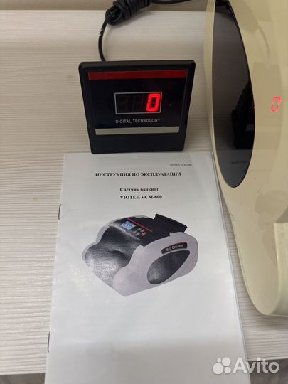 Счётчик банкнот vioteh VCM-600