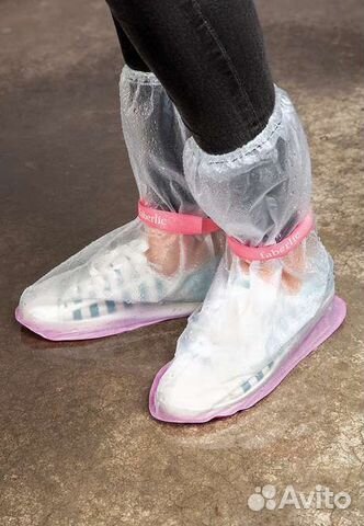 Чехлы на обувь защита от дождя