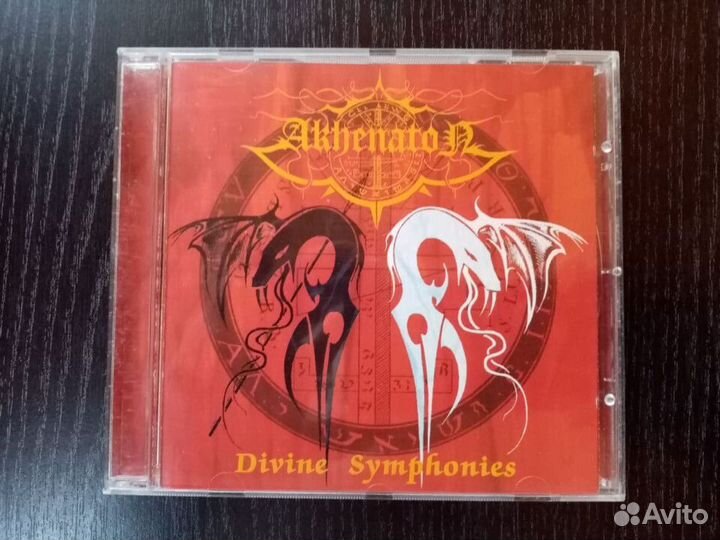 Аудио CD: Akhenaton - Divine Symphonies