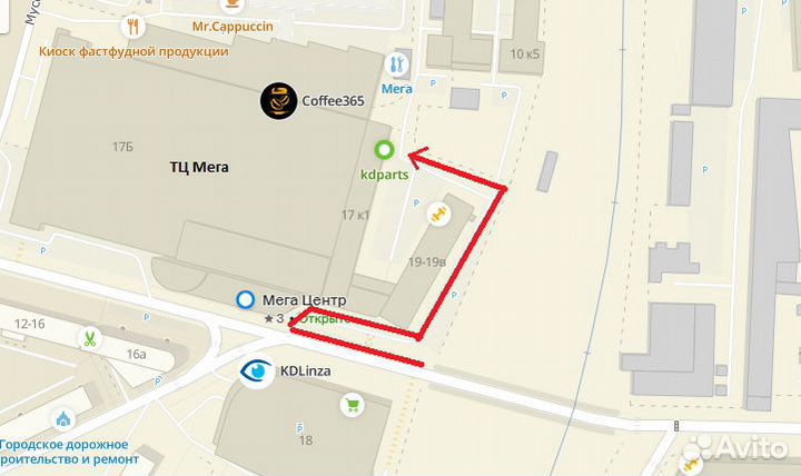 Аккумулятор батарея телефон Asus купить замена