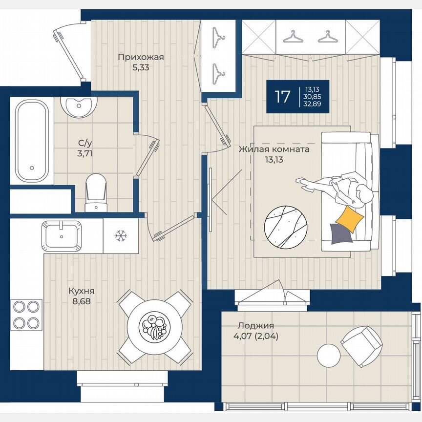 1-к. квартира, 32,9 м², 6/12 эт.