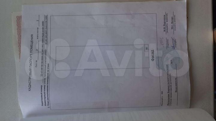 Гараж, 17 м²