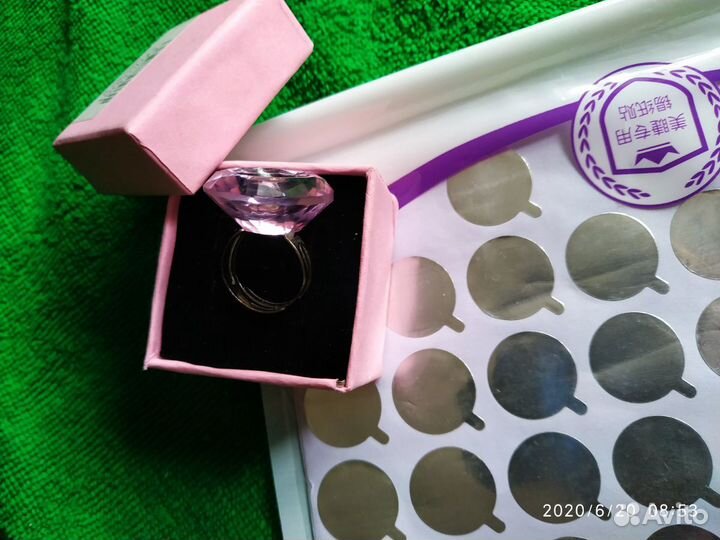 Набор кольцо, фольга 300 шт для наращивания ресниц