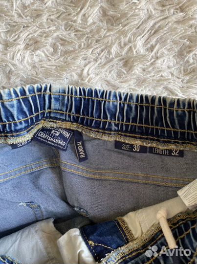 Вещи пакетом мужские 44 46 р