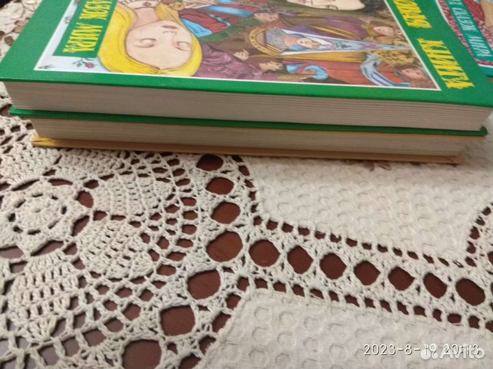 Драгоценные сказки мира.Г.Шалаева