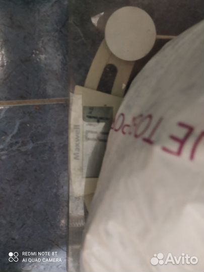 Продам грунт для аквариума