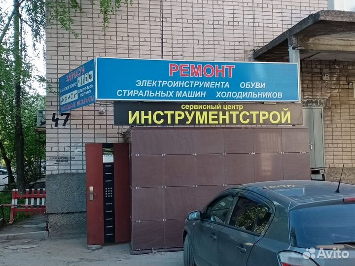 Стиральная машина исправная с гарантией