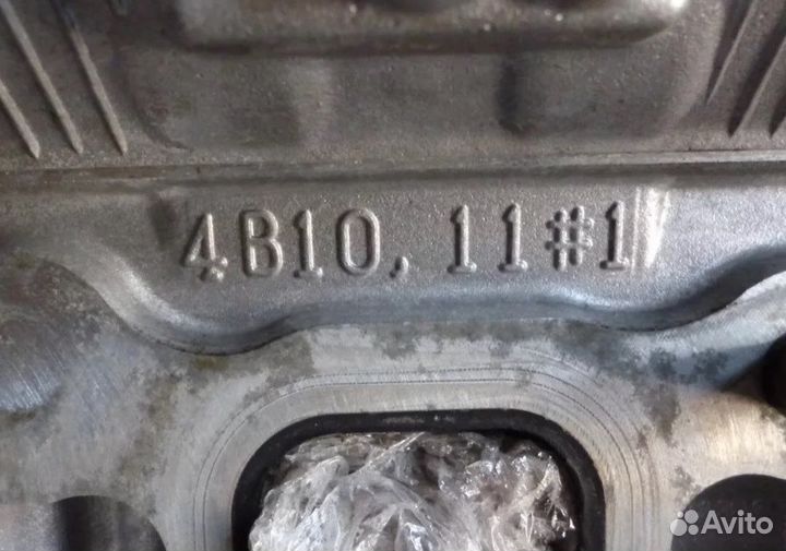 Двигатель Митсубиси Лансер 10 1.8л 4B10 документы