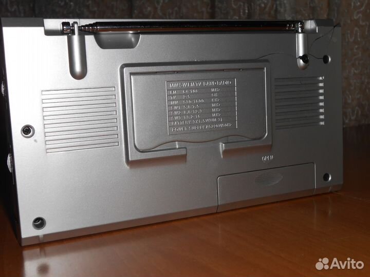 Радиоприемник kipo