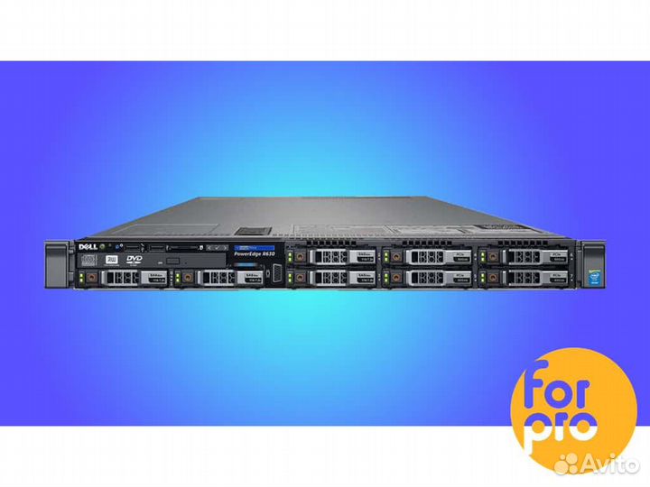 Сервер dell R630 8SFF 2xE5-2660v3 48GB, S130