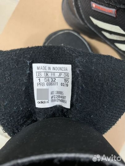 Зимние ботинки детские adidas