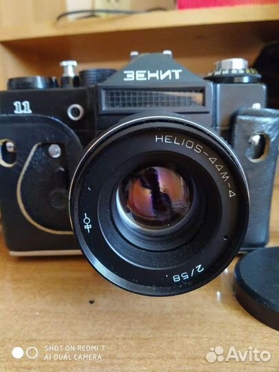 Плёночный фотоаппаратЗенит 11