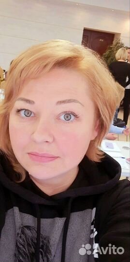 Астролог консультации