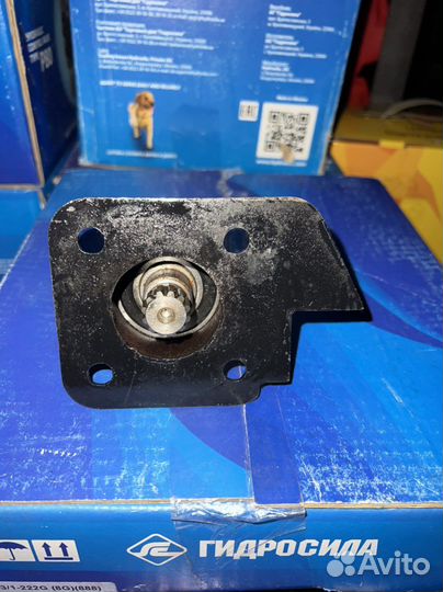 Стакан 70-3400020-06 малый-шлиц