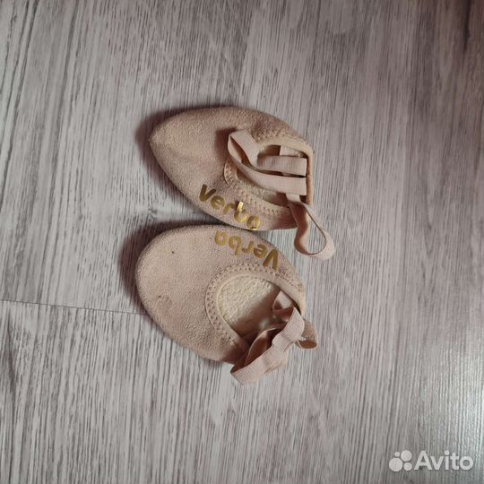 Получешки для гимнастики