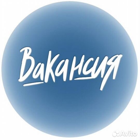 Клининг на склад