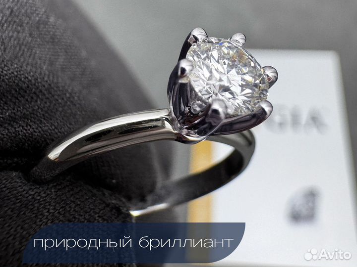 Кольцо с бриллиантом 1.00 карат 2/3 E/VVS2 GIA