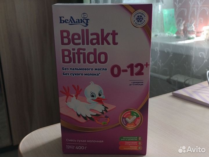 Смесь беллакт 0 12